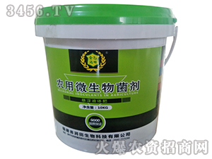 �r(n��ng)��΢�������-��ɫ����-�ɑc