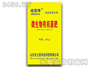 ΢�����ЙC(j��)����-�ر���-��֮Ȼ