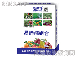 ����ø�M��-�ر���-��֮Ȼ