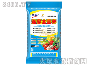 ����ȫ�I�B(y��ng)�ЙC��-����