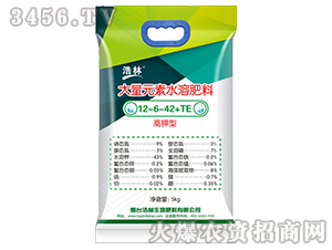 ����ʹ���Ԫ��ˮ�ܷ���12-6-42+TE-����