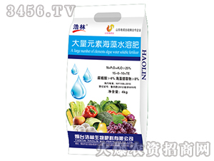 ����Ԫ��ˮ�ܷ���15-0-10+TE-����