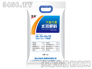 ����Ԫ��ˮ�ܷ���20-20-20+TE-����