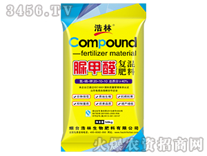 ���ȩ��(f��)���-20-10-10-����