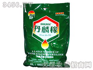 ����Ԫ��ˮ�ܷ���13-6-35+TE-�����-�P(y��ng)��