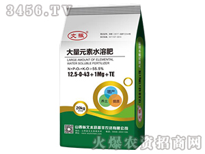����Ԫ��ˮ�ܷ�12.5-0-43+1Mg+TE-���S