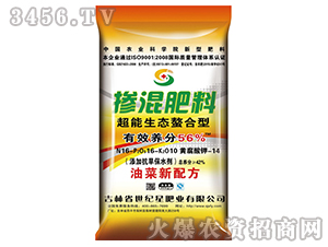 42%�������B(t��i)�������Ͳ˷�17-13-12-���o(j��)��