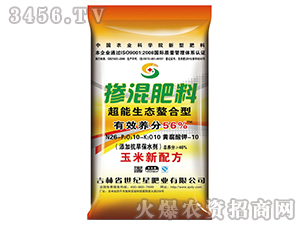 46%���׌��ó��������͓������26-10-10-���o(j��)��