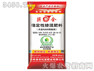 48%��(w��n)���ԓ������26-10-12-�޽�-���o(j��)��