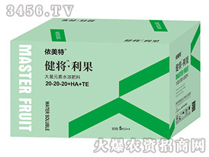 5kg����Ԫ��ˮ�ܷ���20-20-20+HA+TE-����������-������