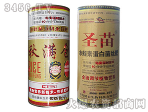 ˮ�����ЙC���׷�-��M�}-���r����