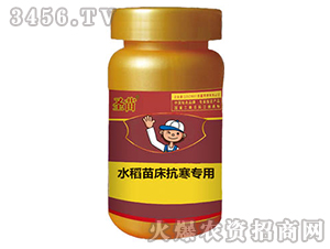 ˮ������������-���r(n��ng)����