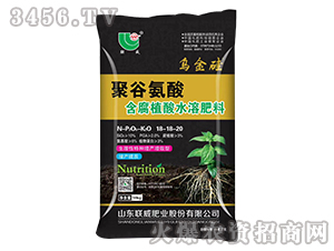 �۹Ȱ��Ậ��ֲ��ˮ�ܷ���18-18-20-�����-(li��n)���ʘI(y��)