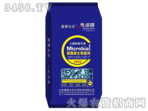 �����̼ø΢�������-�΄ٱ��r(n��ng)-��ʢ���r(n��ng)