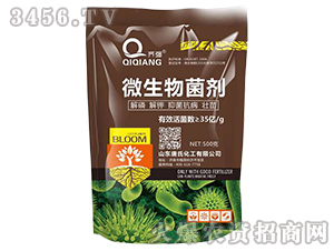 35�|΢�������-�R��(qi��ng)-���ϻ���