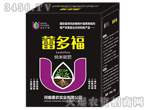 �{��̼��-�׶ร-���r(n��ng)��(sh��)�I(y��)