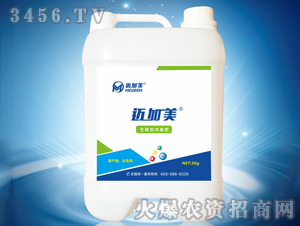 �����͛_ʩ��-�~����