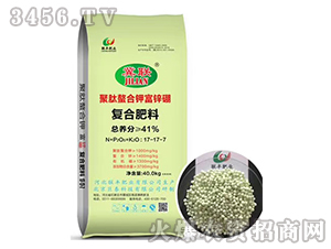 ��������⛸��\����(f��)�Ϸ���17-17-7-��(li��n)-(li��n)�S�ʘI(y��)