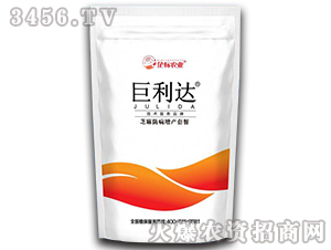 �����_(d��)��֥��߮a(ch��n)�ײͣ�-���(bi��o)�r(n��ng)�I(y��)