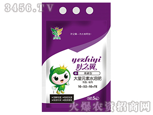 �����ʹ���Ԫ��ˮ�ܷ�10-52-10+TE-�~֮��