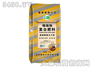 ��(w��n)���ԏ�(f��)�Ϸ���18-18-18-��һ-����