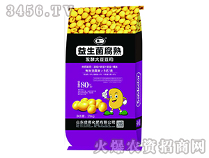 ����������l(f��)�ʹ󶹶���-��һ-����