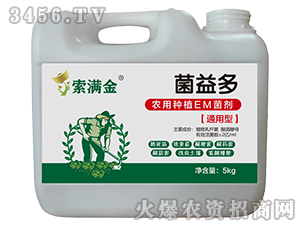 ���M��-�����-�r(n��ng)�÷NֲEM����