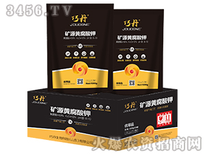 �VԴ�S����⛣��䣩-�ɵ�-�f�����B(t��i)