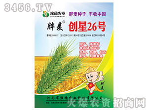 ��(chu��ng)��26̖-С���N��-ԥ���r(n��ng)�I(y��)