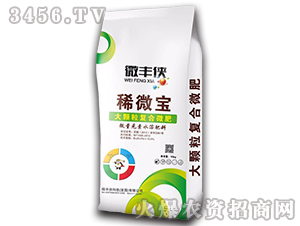 ΢��Ԫ��ˮ�ܷ���-ϡ΢��-΢�S�b