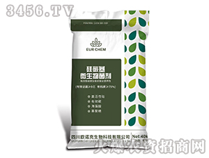 75%��̼��΢�������-���_(d��)����