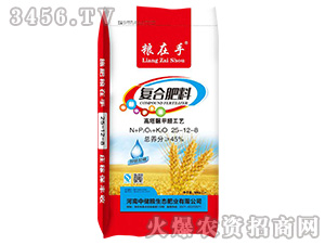 ��(f��)�Ϸ���25-12-8-�Z����-�Ѓ�(ch��)�Z