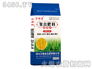 С�����Ï�(f��)�Ϸ���23-8-9-�f����