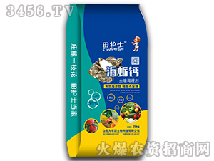 ��Ϡ�}�����{(di��o)�턩-���o(h��)ʿ-���SԴ