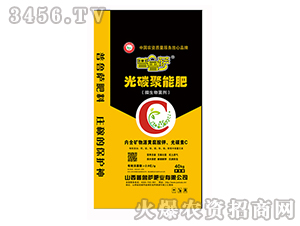 ��̼���ܷ�-�����_