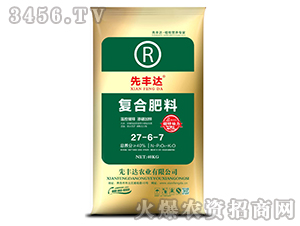 ��(f��)�Ϸ���27-6-7-���S�_(d��)