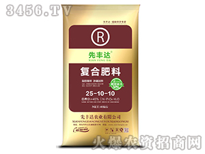 ��(f��)�Ϸ���25-10-10-���S�_(d��)