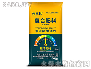 ��(f��)�Ϸ���15-10-20��������ͣ�-���S�_(d��)