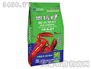 �ιࡤ���������͏�(f��)�Ϸ���15-5-27-�ؿ���-ס�̺긣