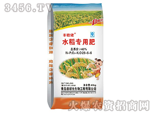 ˮ�����÷�28-6-6-�S����-���Ԫ