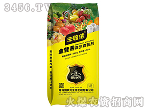 ǰ�I�B(y��ng)΢�������-�S����-���Ԫ