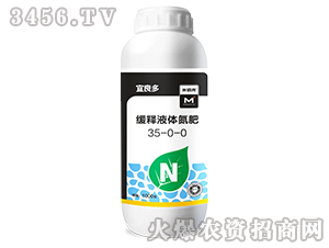 ���Һ�w����35-0-0-�װۿ�-��������