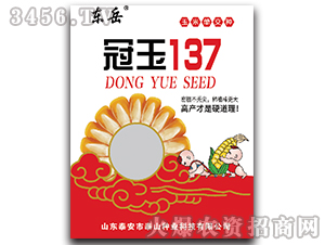 ����137-���׷N��-�|��