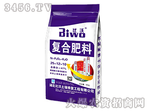 ��(f��)�Ϸ���25-12-10-����