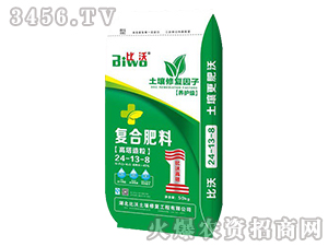 ����������(f��)�Ϸ���24-13-8-����