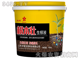 ����������Һ-ʹ��-�S������