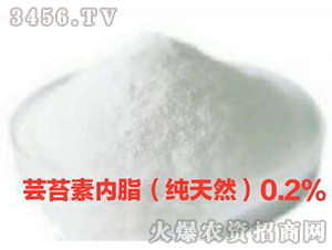 0.2%�|̦�؃�(n��i)��������Ȼ��-�������