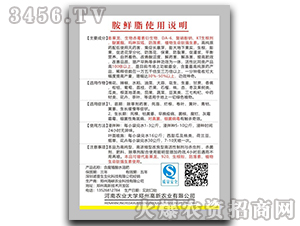 ���r֬�����棩-���{�r(n��ng)�I(y��)