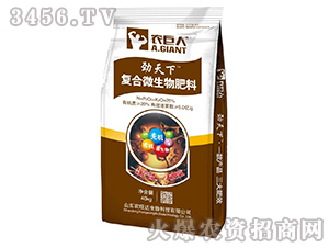 ������(f��)��΢�������-�r(n��ng)����-�r(n��ng)���_(d��)