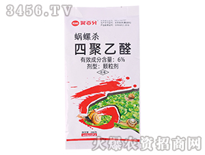 6%�ľ���ȩ�w����-���ٷ�-�����_(d��)